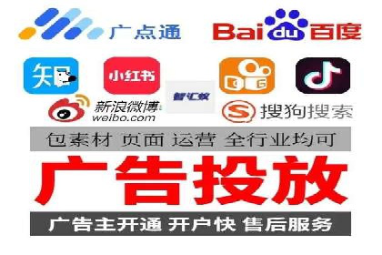 案例解析：SEM投放效果显著提升